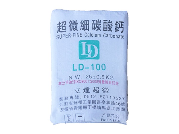 LD-100(800)